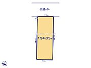 北側6ｍ公道に面す整形地。ゆとりの敷地40.55坪。