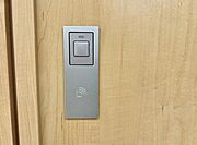 電子錠