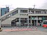 周辺：JR「宮原」駅 2320m
