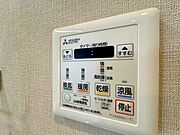 浴室乾燥機システム新規設置されます。雨の日でも日々のお忙しい中でも気軽に洗濯物が干せます。