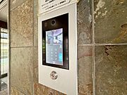 オートロック