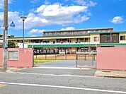 まつばらきた保育園 570m