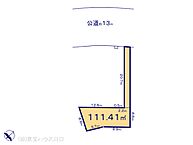 埼玉県さいたま市緑区大字中尾：物件画像