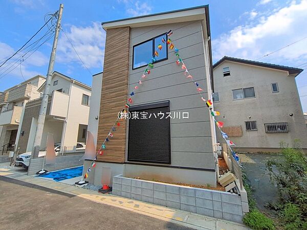 外観を拡大表示