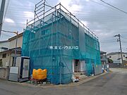 物件外観