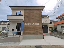 外観の画像