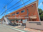 蓮田市立中央保育園 1080m