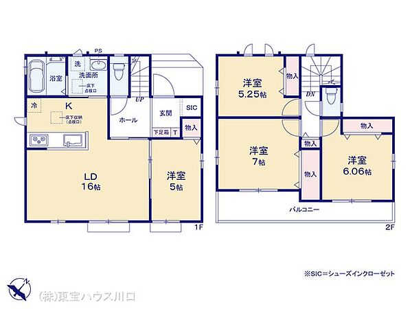 間取りを拡大表示