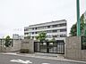 周辺：練馬区立豊玉第二中学校 740m