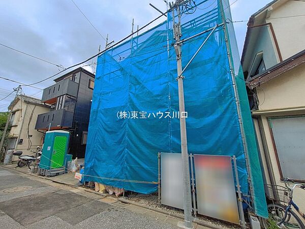 外観を拡大表示