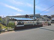 美幸保育園 900m