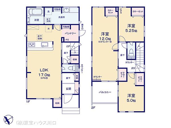 間取りを拡大表示