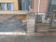 現地土地