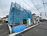 外観：2026年10月上旬撮影