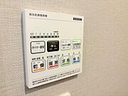 カビの防止に浴室乾燥が大助かり。衣服の乾燥にも便利ですね。