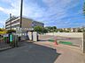 周辺：さいたま市立栄小学校 960m
