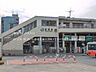 周辺：JR「宮原」駅 1960m
