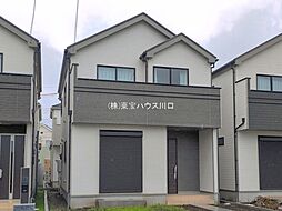 埼玉新都市交通 沼南駅 徒歩20分