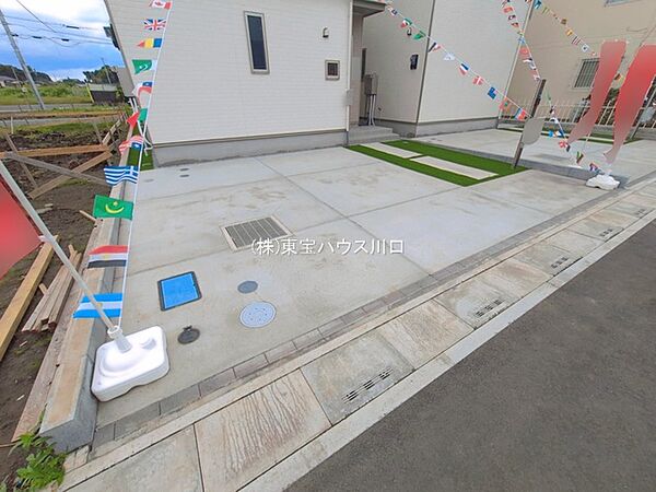 外観を拡大表示