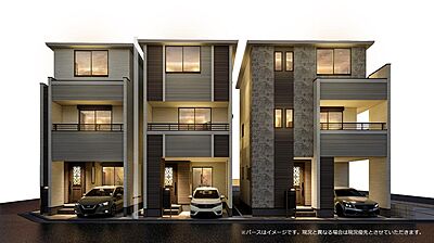 外観:「3・4・5号棟完成予想図~デザインと街並みの融合により叶った私達の暮らしのカタチ~新築全7棟の街~ 外観:「3・4・5号棟完成予想図~デザインと街並みの融合により叶った私達の暮らしのカタチ~新築全7棟の街~