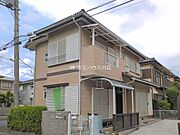 物件外観