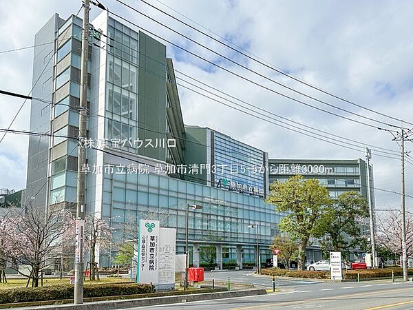 周辺を拡大表示
