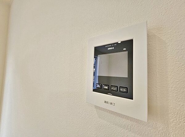 設備を拡大表示