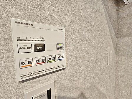 夏や冬の気温の変化が激しい時期には特に役に立つ機能。特に冬は寒さと乾燥が気になる季節。そんな時には、大活躍ですね。