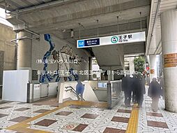 周辺施設の画像