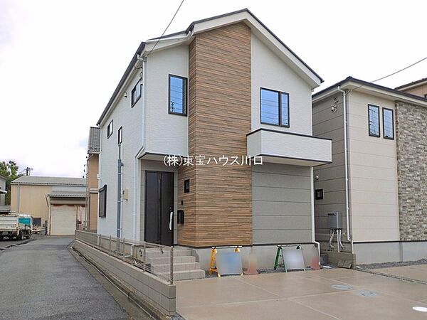 外観を拡大表示