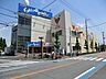 周辺：コモディイイダ川口芝店まで約534m