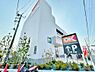 周辺：オーケー川口芝店まで約811m