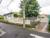 日進西保育園 1300m