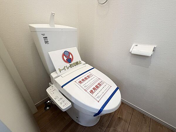 トイレを拡大表示