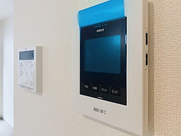 設備を拡大表示