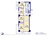 間取り：図面と異なる場合は現況を優先