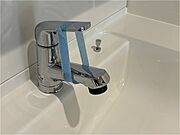 シャワー付水栓