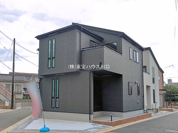 外観を拡大表示