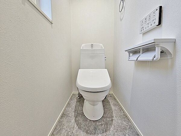 トイレを拡大表示