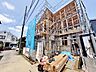 外観：「ターミナル駅」大宮からバス便有り。耐震等級3。充実の整備仕様。収納スペース豊富な片付け上手な住まい。