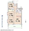浦和仲町ダイヤモンドマンション4階5,380万円