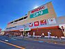 周辺：西川口ショッピングセンターまで約850m