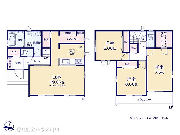 間取りを拡大表示
