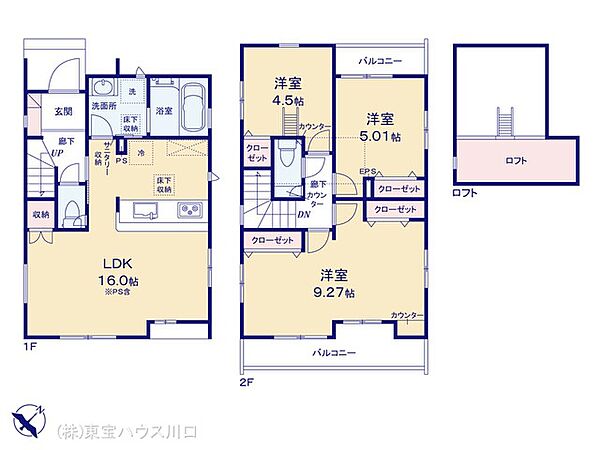 間取りを拡大表示
