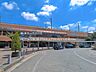 周辺：JR「戸田公園」駅 700m