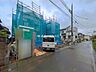外観：前面道路含む現地
