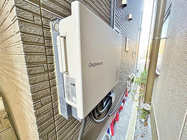 その他を拡大表示