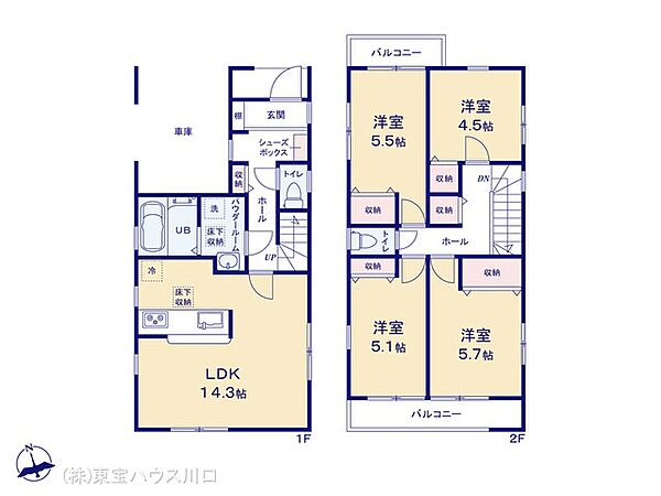 間取りを拡大表示