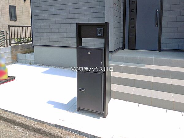 外観を拡大表示