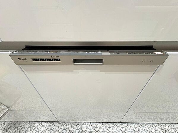 設備を拡大表示